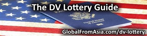 DV lottery guide .